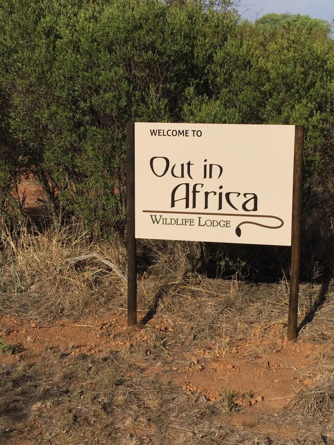 Out In Africa Wildlife Lodge ハマンスクラール エクステリア 写真